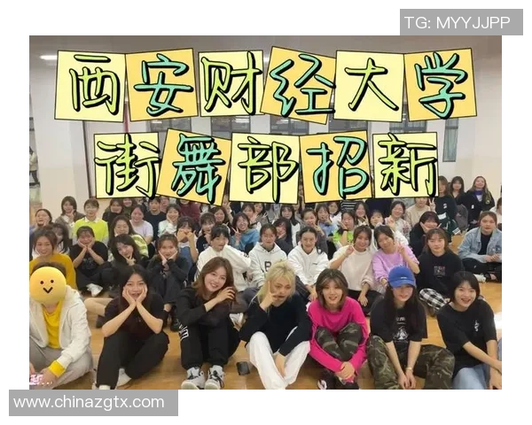 西安街舞队崛起个人能力排名前十引领潮流舞动新风尚